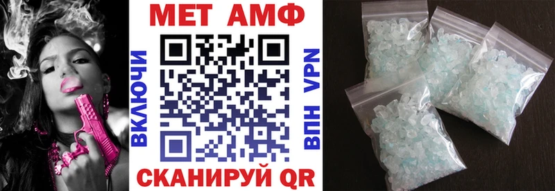 Amphetamine 98%  Агрыз 