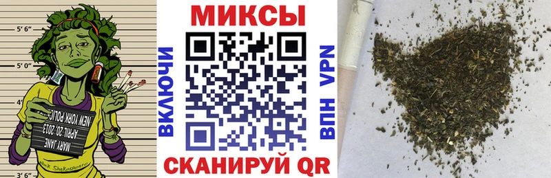 наркошоп  hydra онион  БУТИРАТ бутик  Агрыз 