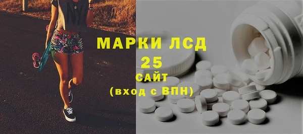COCAINE Семилуки