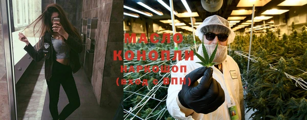 прущие грибы Семёнов