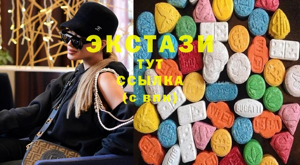 прущие грибы Семёнов