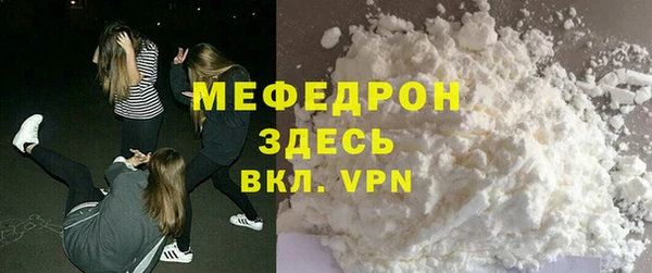 круглые Семикаракорск