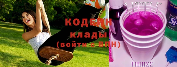 круглые Семикаракорск