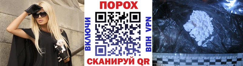Первитин Декстрометамфетамин 99.9%  Агрыз 