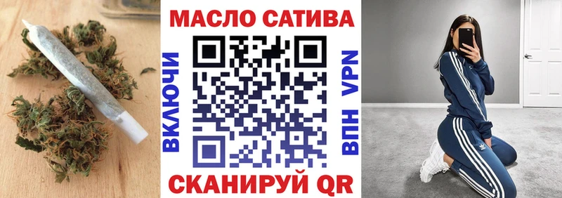 Дистиллят ТГК Wax  продажа наркотиков  Агрыз 